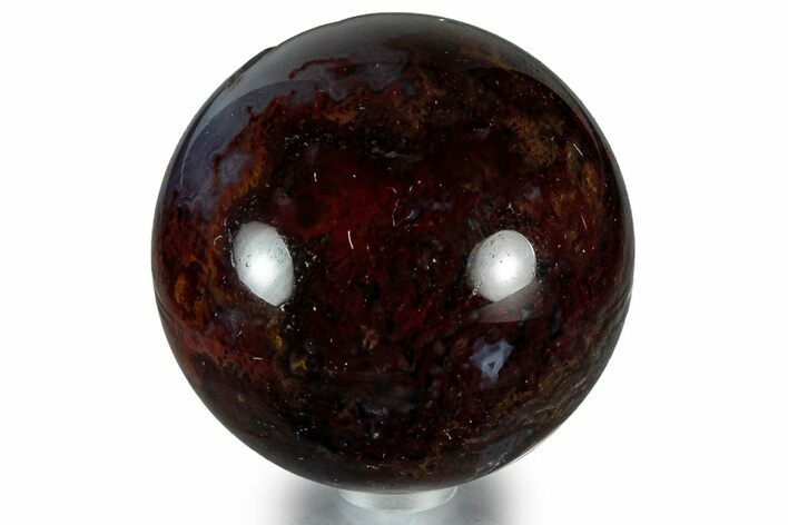 Polished Banded Agate Sphere - Kerrouchen, Morocco #309197